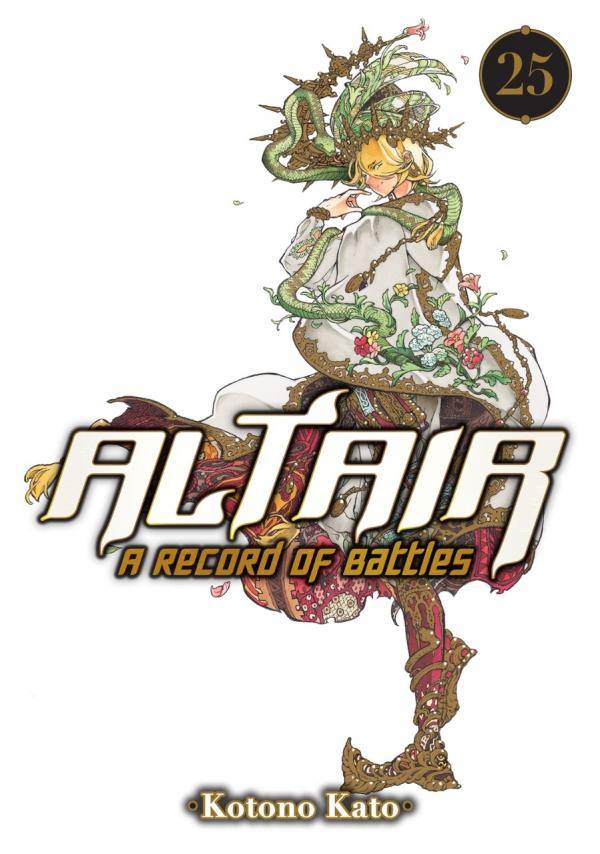 Shoukoku no Altair (Official)